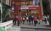 ラオックス銀座本店 928m