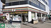 ライフ目黒大橋店 徒歩4分。 280m