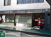 上野黒門郵便局 徒歩5分。 340m