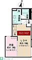 CASA PIAZZA 目黒大岡山4階14.9万円