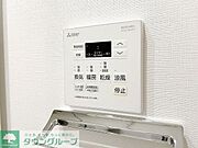 ※同施工参考写真です※