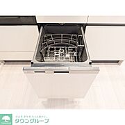 食洗器