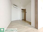お部屋探しは株式会社　タウンハウジング　までお気軽にお問合せ下さい。クレジットカード決済・首都圏を中心直営143店舗　仲介件数全国2位の豊富な実績！諸費用・審査等・何でもご相談下さい。