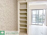 お部屋探しは株式会社　タウンハウジング　までお気軽にお問合せ下さい。クレジットカード決済・首都圏を中心直営143店舗　仲介件数全国2位の豊富な実績！諸費用・審査等・何でもご相談下さい。
