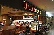 タリーズコーヒー日本赤十字社医療センター店 徒歩3分。 210m