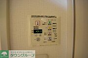 ★タウンハウジング取り扱い★