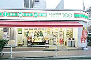 ローソンストア100渋谷店 247m