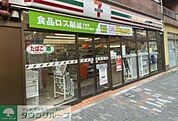 セブンイレブン恵比寿駅東口店 徒歩5分。 360m