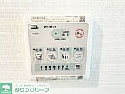 【初期費用分割・クレカ対応】一都三県のお部屋探しは2025年全国年間仲介件数ランキング5位　タウンハウジング東京にお任せ下さい。
