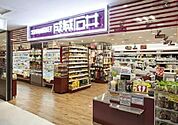 成城石井アトレ恵比寿店 徒歩5分。 360m