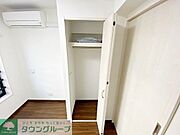 【初期費用分割・クレカ対応】一都三県のお部屋探しは2025年全国年間仲介件数ランキング5位　タウンハウジング東京にお任せ下さい。
