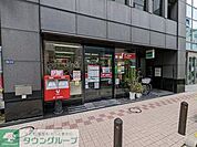 日本橋茅場町郵便局 徒歩2分。 140m