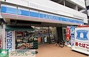 ローソン目黒大橋二丁目店 徒歩8分。 620m