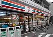 セブンイレブン恵比寿アメリカ橋 265m