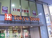 セブンイレブン目黒柳通り店 82m