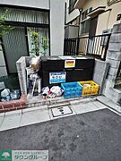 共有部分