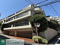 東京都目黒区三田2丁目11-5：物件画像／株式会社タウンハウジング東京　タウンハウジング　恵比寿店