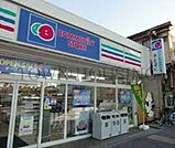 コミュニティ・ストアかむろ坂下すずき店 徒歩4分。コンビニ 280m