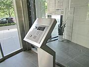 ★安心のオートロック★