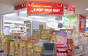 K－PORT　TOC五反田店 徒歩3分。 240m