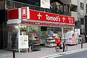 トモズ麻布十番店 徒歩6分。ドラックストア 450m