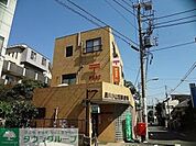 品川小山五郵便局 徒歩11分。郵便局 870m