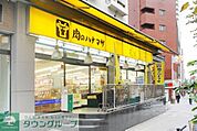 肉のハナマサ西新橋店 徒歩8分。スーパー 570m