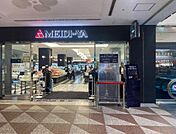明治屋渋谷山手ストアー 徒歩5分。スーパー 360m