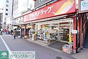 ツルハドラッグ 徒歩5分。ドラックストア 330m