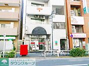 品川東五反田郵便局 徒歩3分。 230m
