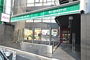 まいばすけっと神宮前2丁目商店街店 徒歩6分。 460m