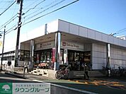 東急ストア洗足店 徒歩4分。徒歩3分。 310m