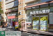 くすりの福太郎東五反田店 徒歩6分。 430m