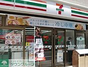 セブンイレブン渋谷区役所店 徒歩3分。 230m