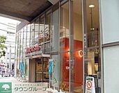 東急ストア 徒歩10分。スーパー 780m
