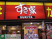 すき家渋谷円山町店 徒歩10分。ファストフード 740m
