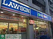ローソン渋谷旧山手通り店 徒歩4分。 260m
