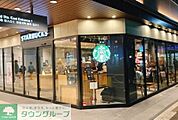 スターバックスコーヒーエトモ祐天寺店 徒歩9分。 690m
