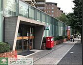 渋谷広尾四郵便局 徒歩7分。 540m