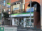 ファミリーマート 桜新町一丁目店 徒歩5分。 390m
