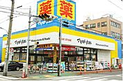 マツモトキヨシ 777m