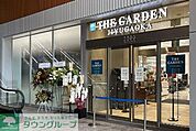 ザ・ガーデン自由が丘代官山店 徒歩6分。 450m