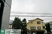 景色