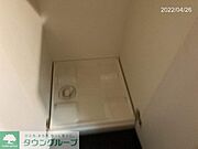 室内洗濯機置場