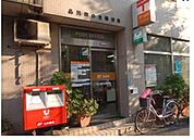 品川旗の台郵便局 167m