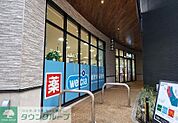 ウエルシアイオンタウン旗の台店 徒歩2分。 150m