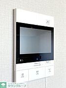 ★タウンハウジング五反田店取扱い★
