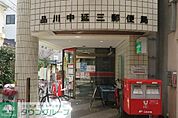 品川中延三郵便局 徒歩5分。 370m