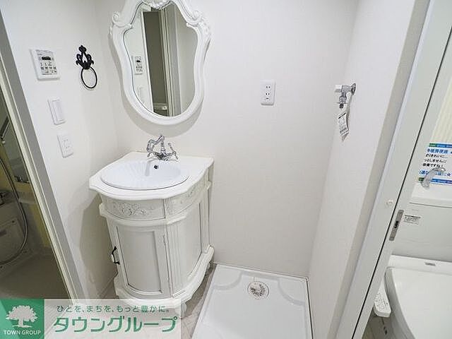 洗面
