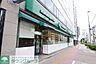周辺：マルエツプチ東麻布店 徒歩6分。 410m